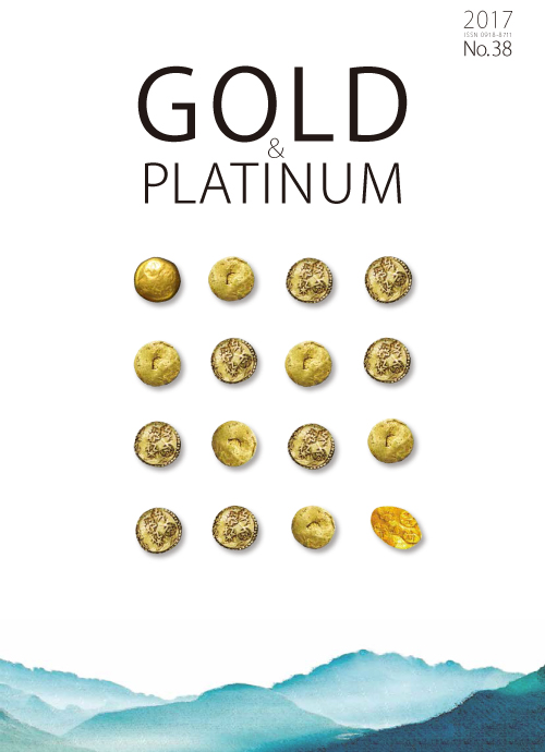 Gold-＆-Platinum-no38